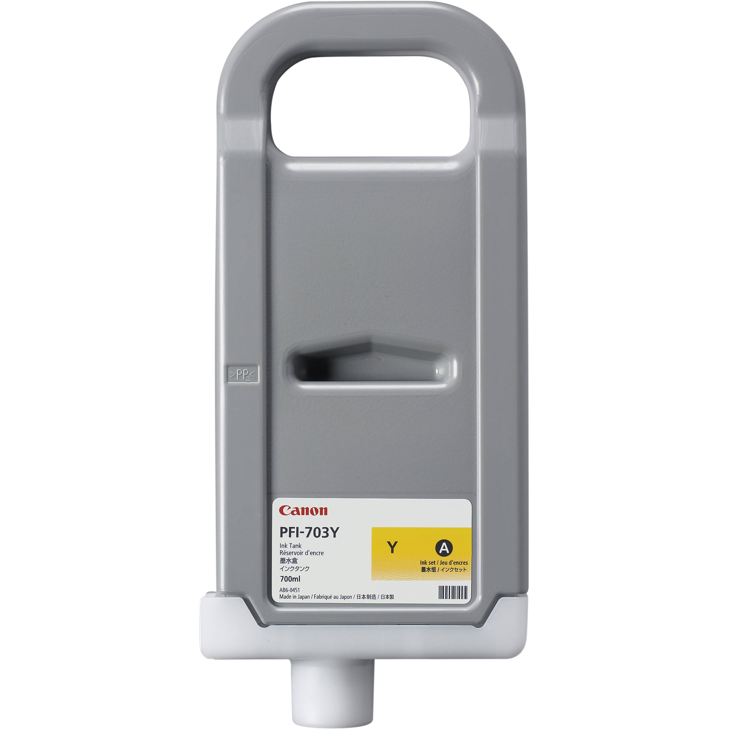 Canon PFI-703Y Yellow Ink Tank (700 ml)