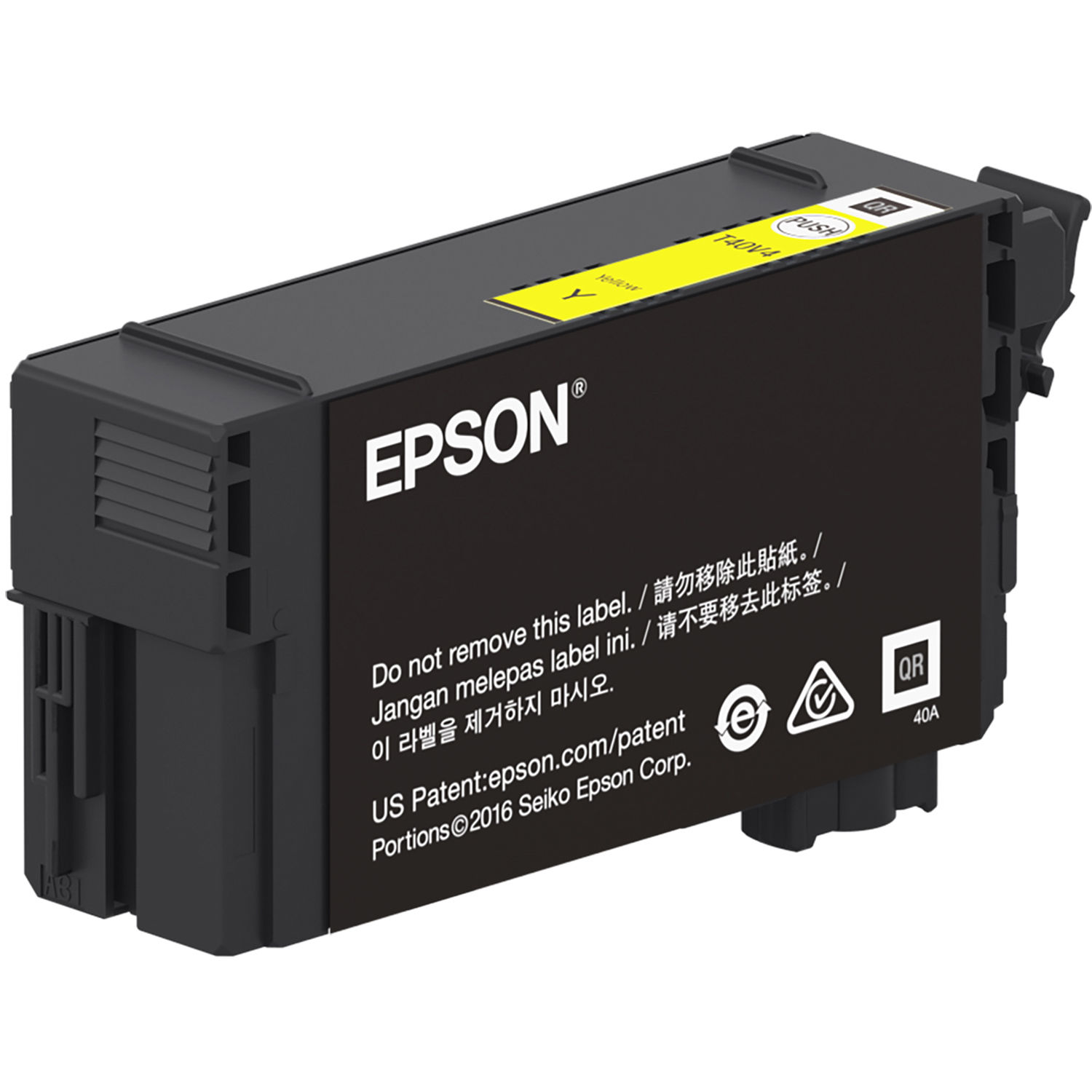 Epson UltraChrome XD2 T40V Yellow Ink Cartridge (26mL)