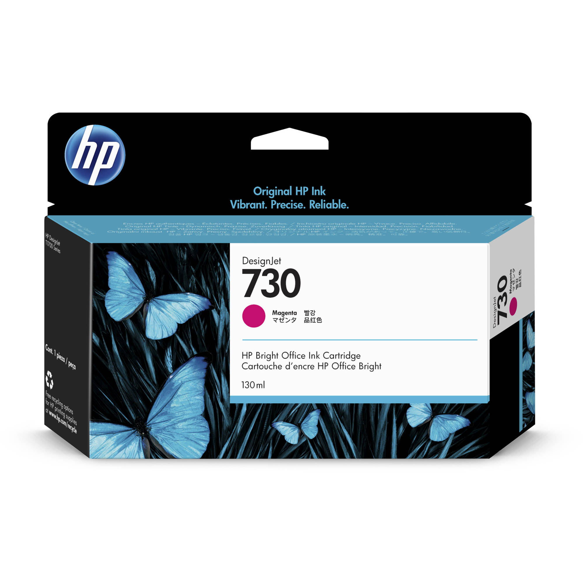 HP 730 Magenta Ink Cartridge (130mL)