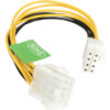 StarTech EPS 8 Pin Power Extension Cable (8")